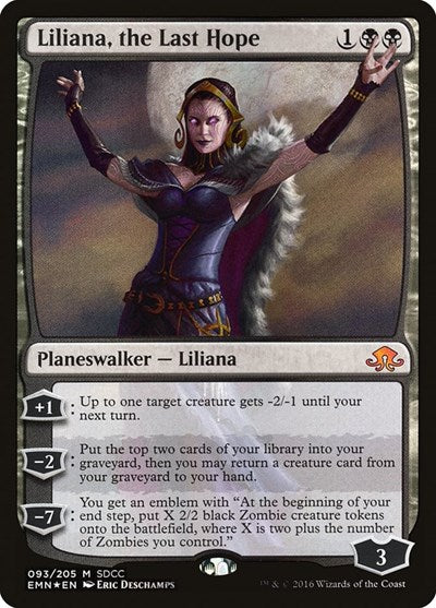 Liliana, the Last Hope (SDCC 2016 Exclusive) (Promos: Media) Light Play Foil