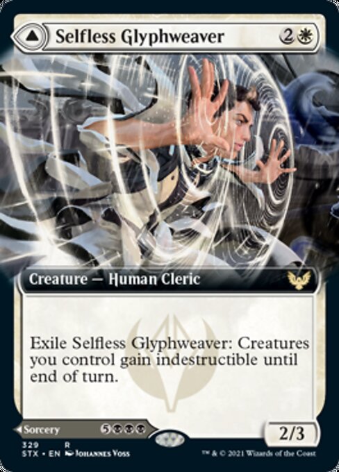 Selfless Glyphweaver / Deadly Vanity (Extended Art) (Strixhaven) Light Play Foil
