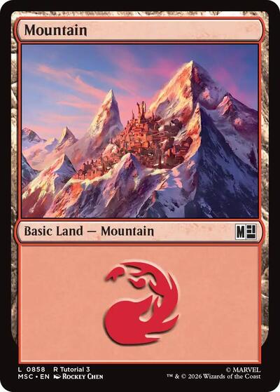 Mountain (0858) (Commander: Marvel Super Heroes) Near Mint