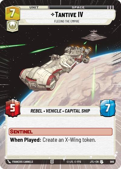 Tantive IV Fleeing the Empire (Hyperspace Foil) (Jump to Lightspeed) Near Mint Foil