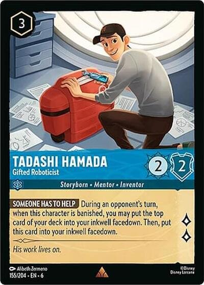 Tadashi Hamada - Gifted Roboticist (Azurite Sea) Near Mint