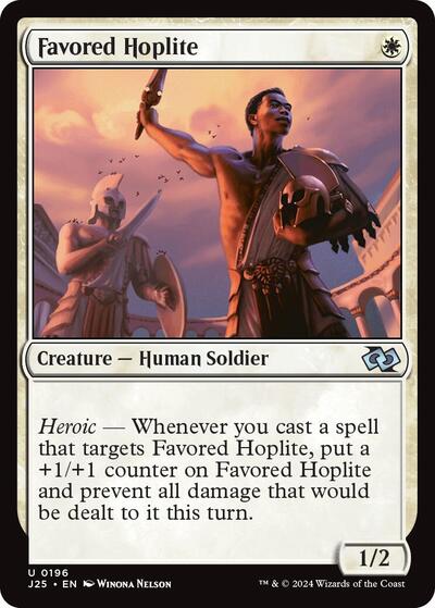 Favored Hoplite (Foundations Jumpstart) Medium Play