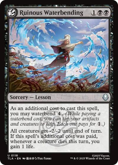Ruinous Waterbending (Avatar: The Last Airbender) Near Mint