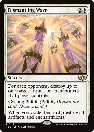 Dismantling Wave|3|0|0.00