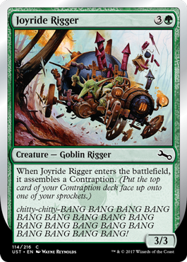 Joyride Rigger (Unstable) Medium Play