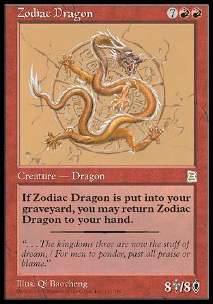 Zodiac Dragon (Portal Three Kingdoms) Near Mint