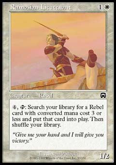 Ramosian Lieutenant (Mercadian Masques) Light Play Foil