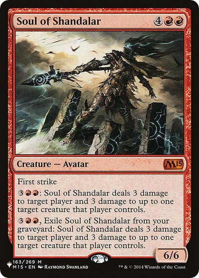 Soul of Shandalar (The List) Near Mint