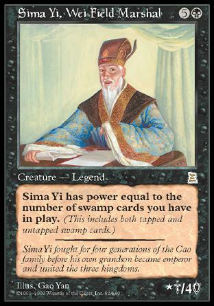 Sima Yi, Wei Field Marshal (Portal Three Kingdoms) Light Play