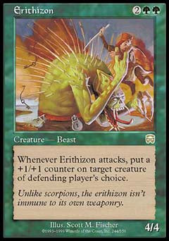 Erithizon (Mercadian Masques) Medium Play