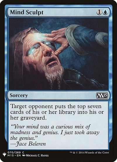 Mind Sculpt (Mystery Booster) Near Mint