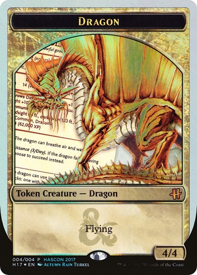 Dragon Token (Gold) (Promos: Media) Light Play Foil