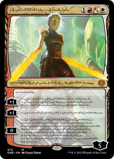 Nahiri, the Unforgiving (Phyrexian) (Step-and-Compleat Foil) (Phyrexia: All Will Be One) Light Play Foil
