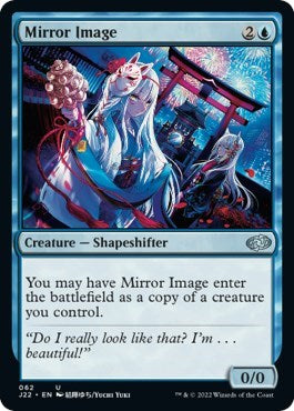 Mirror Image (Jumpstart 2022) Medium Play