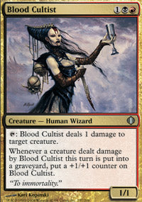 Blood Cultist (Shards of Alara) Medium Play