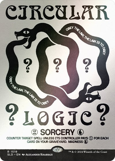 Circular Logic (Rainbow Foil) (Secret Lair) Near Mint Foil