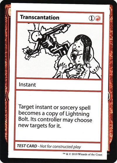 Transcantation (Mystery Booster Test Print) Light Play