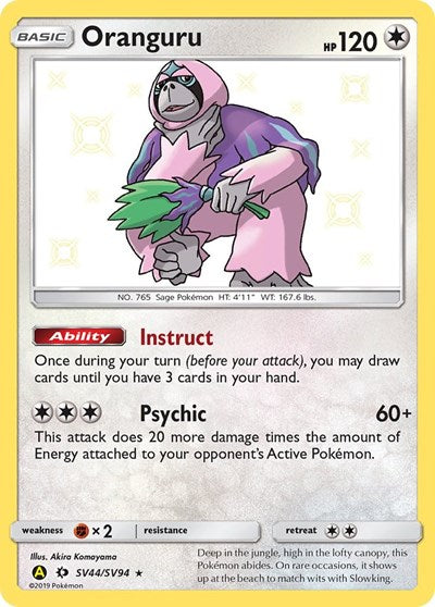 Oranguru (Hidden Fates: Shiny Vault) Near Mint Holofoil