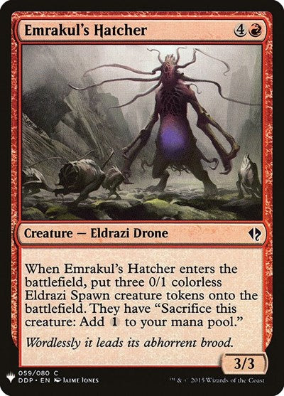 Emrakul s Hatcher|0|0|0.00