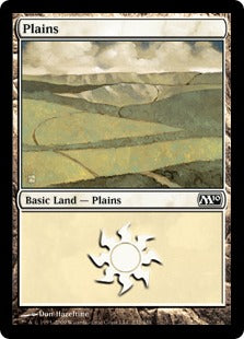 Plains (232) (Magic 2010 Core Set) Light Play