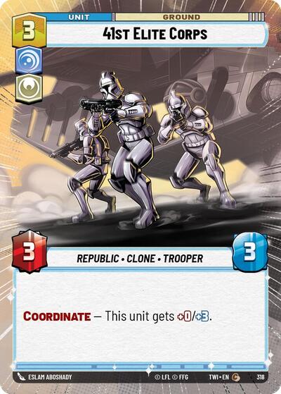 41st Elite Corps (Hyperspace) (Twilight of the Republic) Near Mint