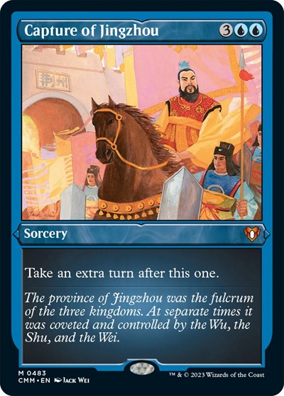 Capture of Jingzhou (Foil Etched) (Commander Masters) Light Play Foil