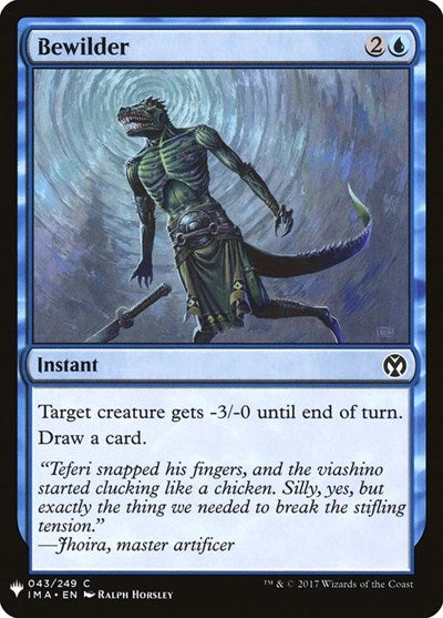 Bewilder (Mystery Booster) Near Mint