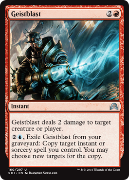 Geistblast (Shadows Over Innistrad) Medium Play Foil