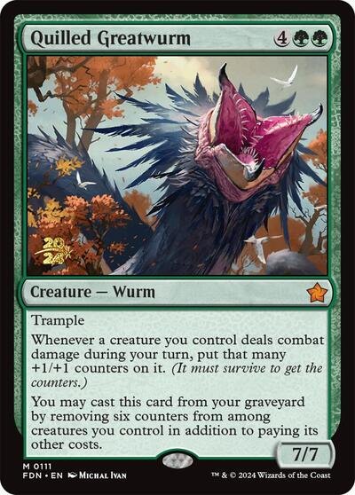 Quilled Greatwurm (Promos: Prerelease Cards) Light Play Foil