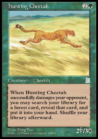 Hunting Cheetah (Portal Three Kingdoms) Heavy Play