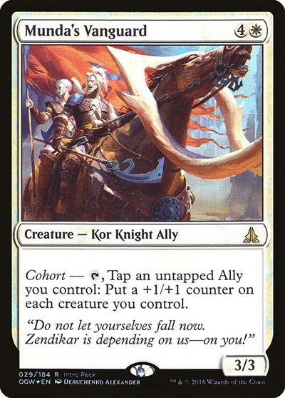Munda's Vanguard (Promos: Unique and Miscellaneous) Near Mint Foil