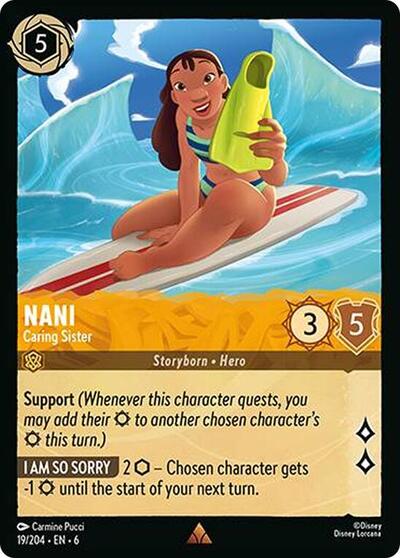 Nani - Caring Sister (Azurite Sea) Near Mint Cold Foil