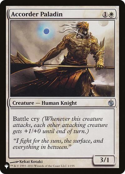 Accorder Paladin (The List) Light Play