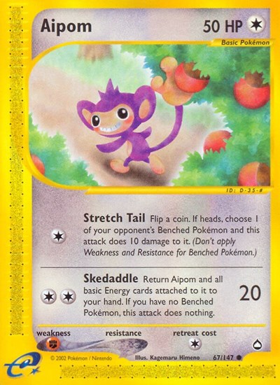 Aipom (Aquapolis) Near Mint