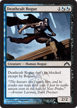 Deathcult Rogue (Gatecrash) Medium Play Foil