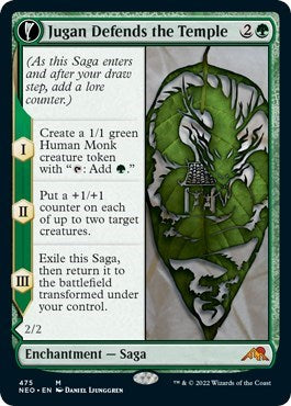 Jugan Defends the Temple (Extended Art) (Kamigawa: Neon Dynasty) Light Play Foil