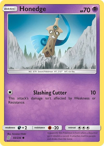 Honedge (93) (SM - Unified Minds) Near Mint Reverse Holofoil