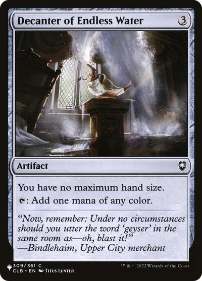 Decanter of Endless Water (The List) Light Play