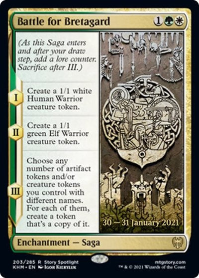 Battle for Bretagard (Promos: Prerelease Cards) Near Mint Foil