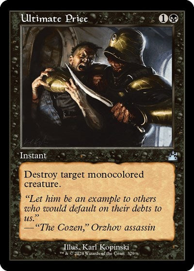 Ultimate Price (Retro Frame) (Ravnica Remastered) Medium Play