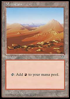 Mountain B (Mirage) Light Play