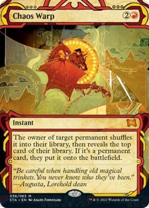 Chaos Warp (Strixhaven Mystical Archive) Medium Play