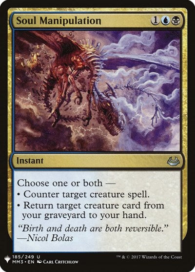 Soul Manipulation (Mystery Booster) Light Play