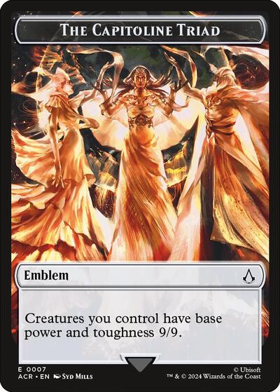 Emblem   The Capitoline Triad|1|0|0.00