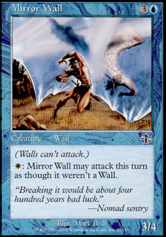 Mirror Wall (Judgment) Damaged / Poor