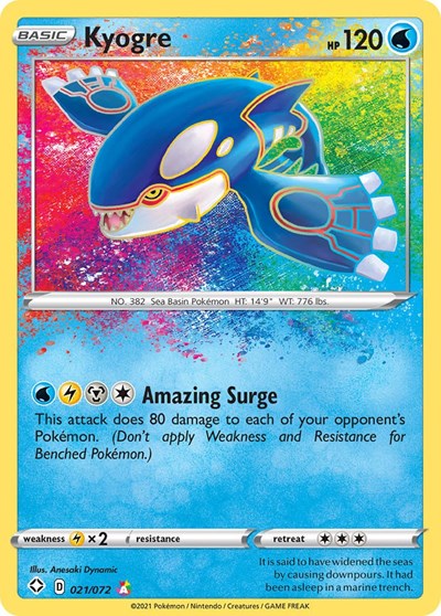 Kyogre (Shining Fates) Light Play Holofoil