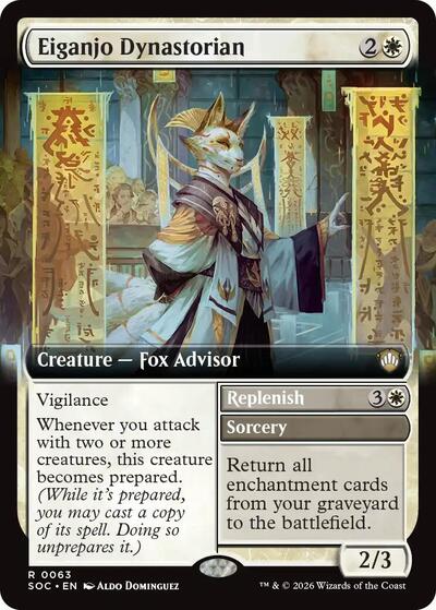 Eiganjo Dynastorian  Extended Art|11|0|0.00