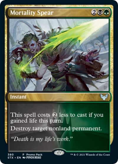 Mortality Spear (Promo Pack: Strixhaven) Near Mint Foil