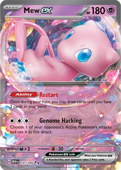 Mew ex - 151 (Scarlet and Violet: 151) Near Mint Holofoil