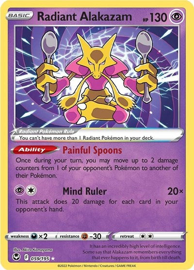 Radiant Alakazam (SWSH12: Silver Tempest) Near Mint Holofoil